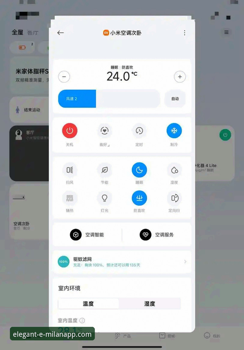 米兰体育平台最新动态：米兰app最新版使用技巧大揭秘，高效操作指南来了！